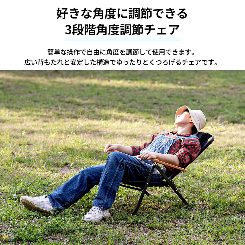 KZMアウトドア　モーションチェア kzm-k22t1c02-00-02_320x.jpg?v=